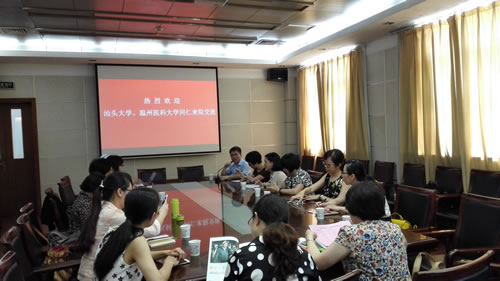 C:Documents and SettingsAdministrator\u684c面\u8521福满副院长一行赴南通大学海角社区
考察2016.6.9 .jpg