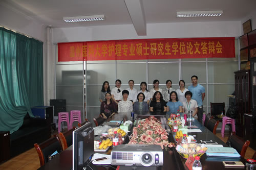 C:Documents and SettingsAdministrator\u684c面?6届答辩 .jpg